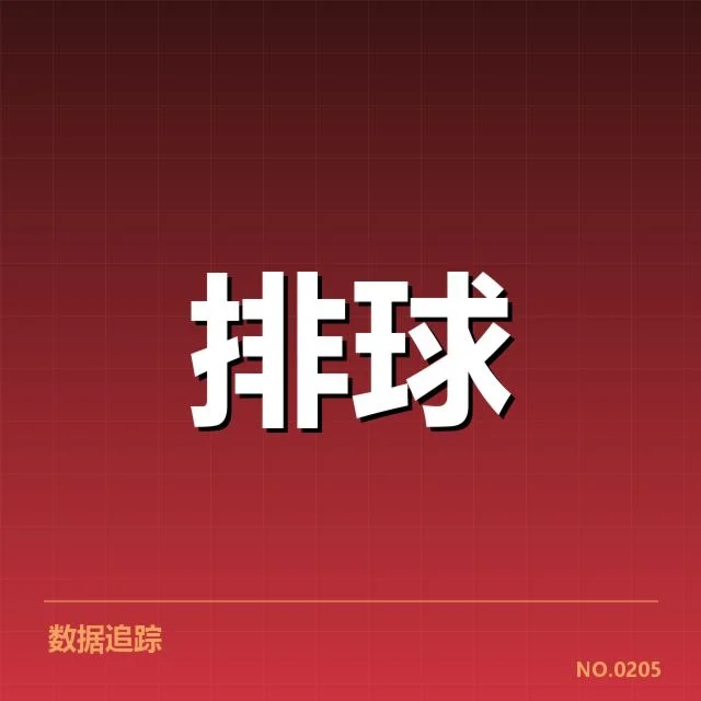 联赛转会与阵容调整背后，球队战术布局与未来走向为何发生变化